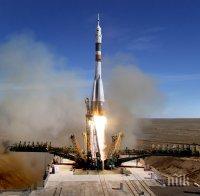 ВЪОРЪЖЕНИЕ: Руските космонавти вече с пистолети