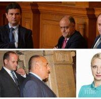 ЕКШЪН ВДЯСНО: Иконата на ДСБ Вили Лилков се оттегля от листата за София - на негово място внедряват близка до Зеленогорски русокоска! Плевенският феодал овладява десните и в Плевен (СНИМКА)