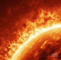 АПОКАЛИПСИС: Аномалия в Слънцето вещае края на Земята