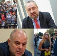 ГОРЕЩА ТЕМА: Топследователят и бивш член ВСС Ясен Тодоров за уличните протести срещу Иван Гешев: Всичко е организирано от хора, които имат проблеми със закона, поведението им е шизофренно