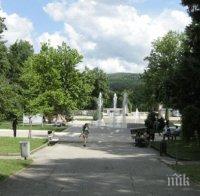 Фондация дава топъл обяд на 1 000 души във Велико Търново