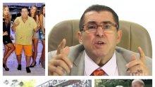 САМО В ПИК! Най-колоритният кандидат за кмет Митьо Пищова попиля Мая Манолова: Фурнаджийска лопата, прави си реклама с инвалидите! Аз с ГЕРБ се родих и с ГЕРБ ще мра!