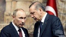 Президентът на Русия: Ние сме против зони на влияние в Сирия