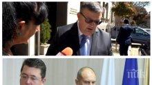Главният прокурор Цацаров ексклузивно пред ПИК TV: Има досъдебно производство за теча на летище "София". Едно лице с медии подкрепяше протестите срещу мен, а сега срещу Гешев. Христо Иванов не ме харесва, не харесва и Гешев, но не мога да му помогна (ОБНОВЕНА)