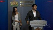 ПЪРВО В ПИК TV! Щастлив край - свалиха червената бюлетина на Желяз Андреев (ОБНОВЕНА)