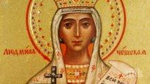 СВЕТЪЛ ПРАЗНИК: Имен ден празнуват три красиви имена, които обичат хората