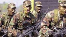 Американски военнослужещ е убит в Афганистан