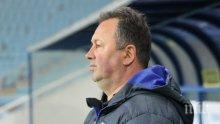Ангел Червенков хвърли оставка в Украйна