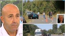 СЛЕД КАТАСТРОФАТА С КАРАЯНЧЕВА - Бивш директор на НСО: Последните началници деформираха службата, тя не случи на шефове