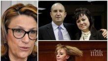 Буруджиева: БСП да не се надяват на ефекта „Радев“ при кампанията на Манолова за столичен кмет