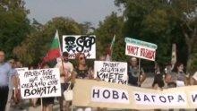 Задушлива миризма и скок на фините прахови частици в Русе и Нова Загора