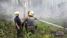 Вертолет Ми-17 се включи в гасенето на пожара, възникнал отново в местността Сухи дял край Котел