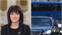 БТВ закова нов връх на цинизма с подмятанията за здравето на Цвета Караянчева