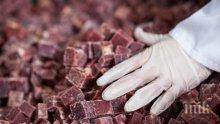 Китай вади от резервите 10 000 тона свинско