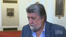 Вежди Рашидов остро: Улицата започна да кадрува, стига с тази свобода на словото!