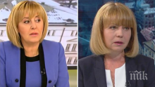 Социолог разби Мая Манолова: Разтваря ветрилото, но червената й биография трудно ще бъде заличена! София е непревземаемата крепост на Фандъкова