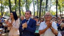 Дом за възрастни хора и два нови пенсионерски клуба откриват в Девня