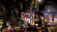 Един загинал и десетки ранени при пожар в старчески дом в Германия