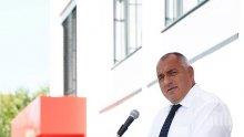 Премиерът Борисов открива нова производствена база в Петрич (ОБНОВЕНА)