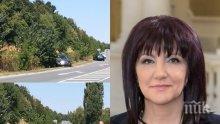 ПЪРВО В ПИК: Вълна от съпричастност след катастрофата с Цвета Караянчева заля Фейсбук (СНИМКИ)