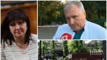 ИЗВЪНРЕДНО! Ето какво е състоянието на Цвета Караянчева - оперират я в Правителствена болница