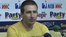 Самуил Донков с европейска титла в спортната стрелба