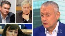 Соломон Паси със силни думи: Руската шпионска мрежа у нас направи всичко възможно да провали сделката за Ф-16