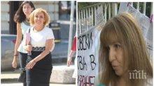 НИ СРАМ, НИ ОЧИ: Лъсна поредната манипулация на Мая Манолова - знаково лице от Инициативния й комитет се разграничи от нея