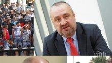ГОРЕЩА ТЕМА: Топследователят и бивш член ВСС Ясен Тодоров за уличните протести срещу Иван Гешев: Всичко е организирано от хора, които имат проблеми със закона, поведението им е шизофренно