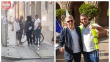 Йоло Денев оратор на "протест" срещу Гешев от 4 души на авера на Цветан Василев от „Боец“ (СНИМКИ)