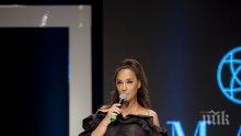 Мария Илиева откри Sofia Fashion Week AW 19/20 (СНИМКИ)