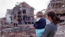 Русия иска от САЩ да се извинят и да изплатят компенсации на пострадалите от бомбардировките над Югославия