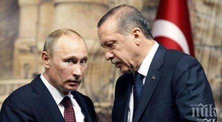 президентът русия сме против зони влияние сирия