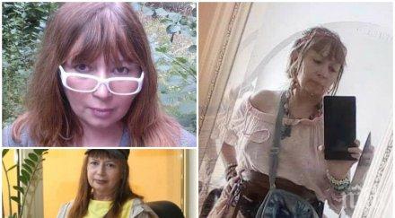 шокиращи разкрития пожара дома жената сензор мая попова стенела обгорена трябваше