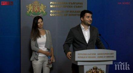 първо пик щастлив свалиха червената бюлетина желяз андреев обновена