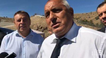 борисов посети новото депо битови отпадъци благоевград обновена