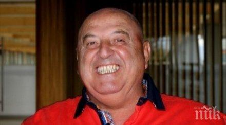 бат венци изригна феновете левски съм бавачка охрана бият