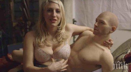 вече табу пуснаха мъжки секс кукли специален пенис