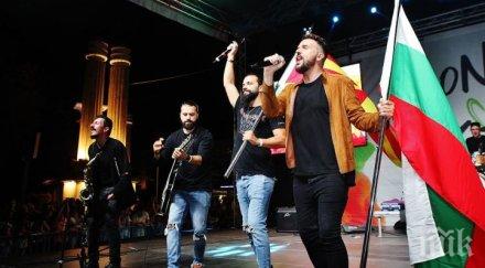 концерт варна графа next time развяха българското македонското знаме снимки