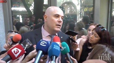 зам главният прокурор иван гешев атаката нап държавата подценяваше проблем
