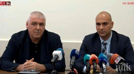 ИЗВЪНРЕДНО В ПИК TV: Спецпрокуратурата и ГДБОП с подробности за акцията в Бургас - момичетата са привличани първо с любовни връзки и след това склонявани да проституират и изнудвани! (ОБНОВЕНА)
