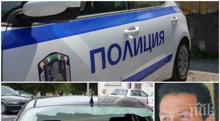 вандалски акт потрошиха колата лидера сдс симитли