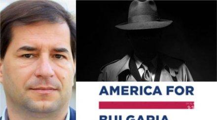 шпионски скандал борислав цеков разби грантаджиите америка българия изкривяват обществото