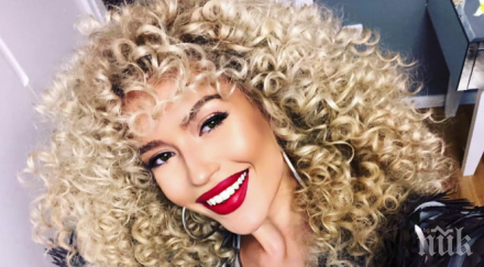 честито тита стана леля момиченце