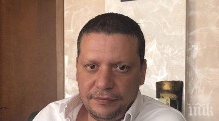 илиан тодоров поканен среща организацията moadon ivri еврейската общност париж