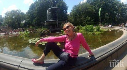 ирен кривошиева сложи зимнина