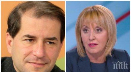 първо пик борислав цеков унищожителен коментар мая манолова искам софия управлява соросоиди джендъри фенове норвежката стратегия децата