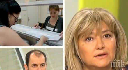 експерти разкриват промени нов кодекс поведение чиновниците отношението