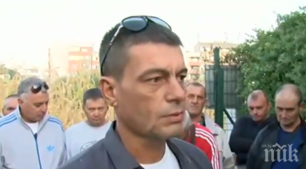 нашенци гурбет саудитска арабия 400 лева заплата