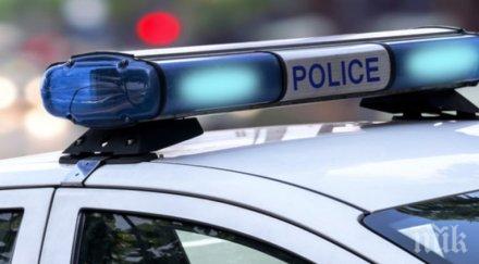 брутално маскирани нападнаха нож готвачка детска градина взеха 150 лева